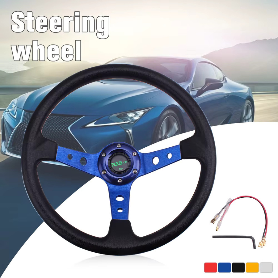MUGE Universal Auto Racing Sport Lenkrad aus Aluminium und PU in Schwarz Blau Rot, 14 Zoll - Bild 4