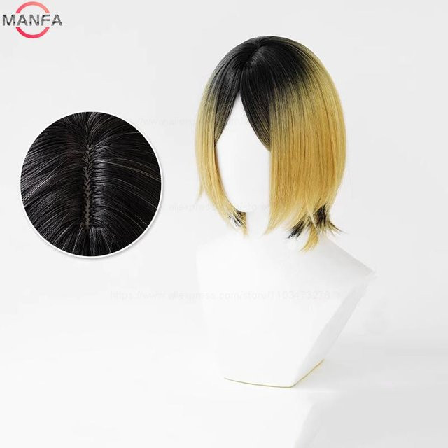 Kenma Kozume Cosplay Perücke, Schwarz Gelb, Synthetisches Haar, 2 Stück - Bild 1