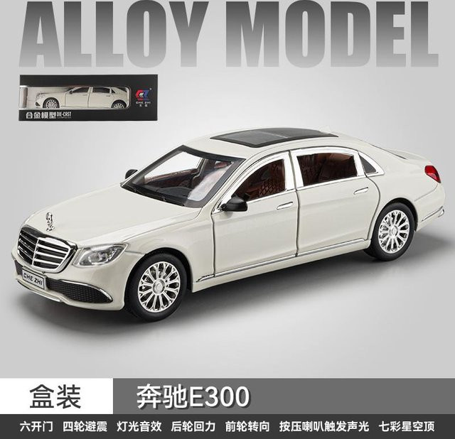 Linyi toy car Mercedes Benz E300 Luxus Limousine, Modellauto, 1:24, Metall, mit Sound & Licht, ab 14 Jahren - Bild 1