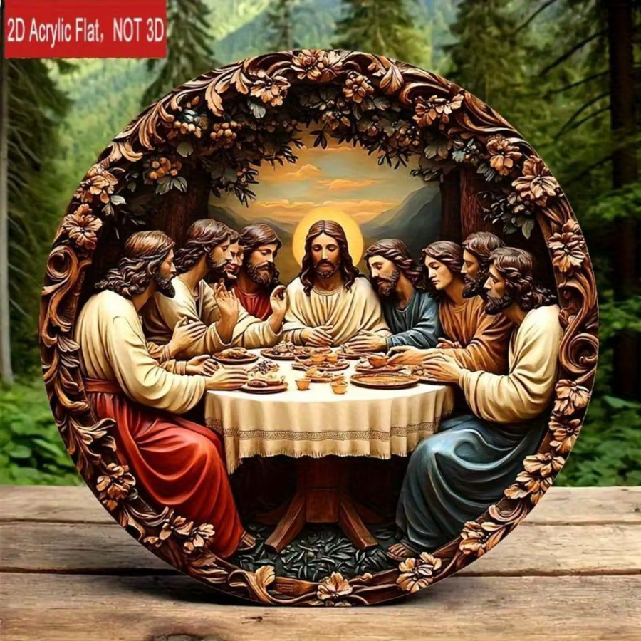 CIFBUY Runde Wandkunst Abendmahl Religiöse Plakette mit Jesus Bibelvers in Multicolour, Durchmesser: 20 cm - Bild 2