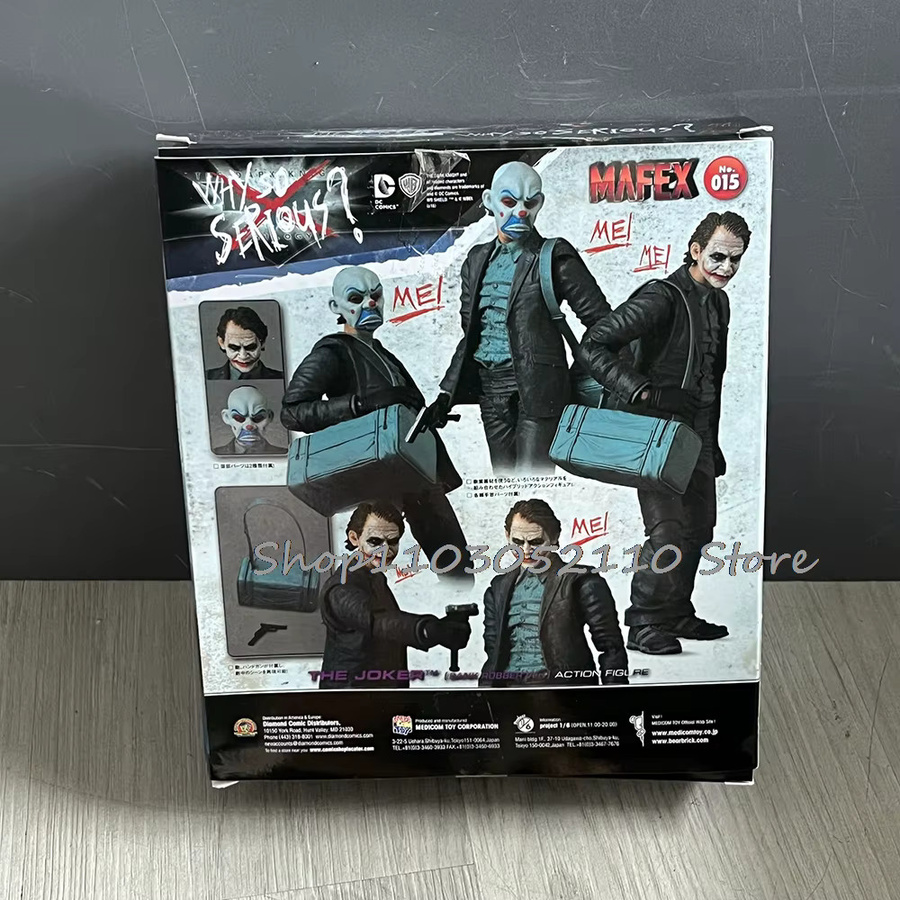 Bandai Mafex 015 Joker, Action Figure, The Dark Knight, Horror, Einzelfigur - Bild 4