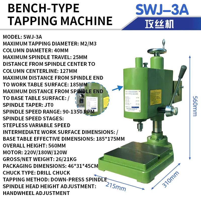 Elektrische Gewindebohrmaschine LZHZXY in Grün mit variabler Geschwindigkeit und Handrad-Einstellung für M2/M3, Tischbohrmaschine B: 310,0 cm, T: 215,0 cm - Bild 2