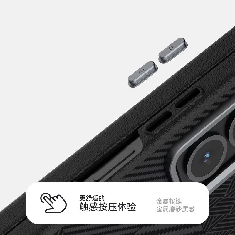 Magnetische kabellose Ladehülle aus Kohlefaser für Samsung Galaxy Z Fold 7, 6 und 5 SE, MagSafe-kompatible Schutzhülle aus PC und TPU, Farbe: Schwarz - Bild 4