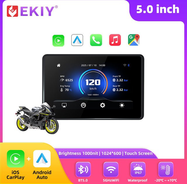 EKIY Wireless CarPlay und Android Auto Digital Dashboard für BMW R1200GS R1250GS ADV Motorrad Navigation Bildschirm in Schwarz - Bild 1
