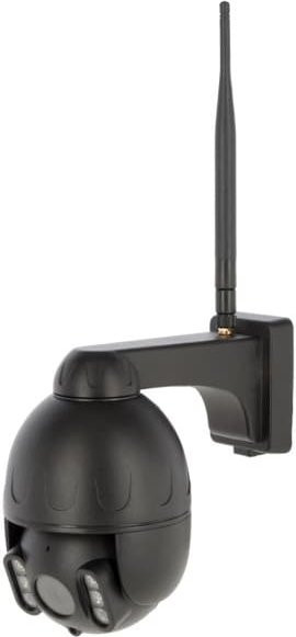 Kerbl IPCam 360 FHD Compact Internet Überwachungskamera in Schwarz mit Wi-Fi und Zubehör - Bild 1