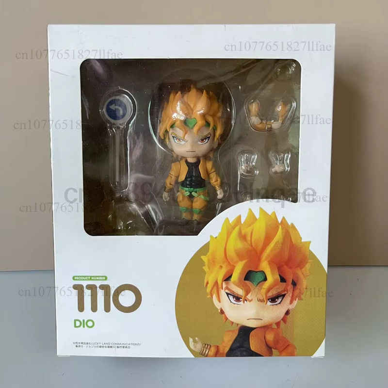 Bandai Anime Figur JoJos Bizarre Adventure Dio 1110 aus Kunststoff, mehrfarbig, Höhe: 10 cm - Bild 3