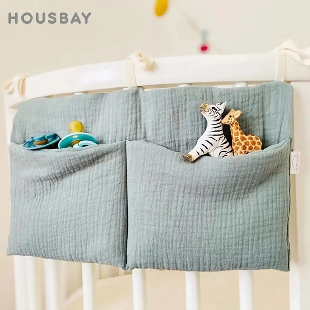 HOUSBAY Baby Krippe Hängetasche zur Spielzeugaufbewahrung in Grün - Bild 1