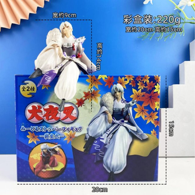 Yiran toy 1 InuYasha Sesshomaru Actionfigur, 14cm, ab 14 Jahren - Bild 1