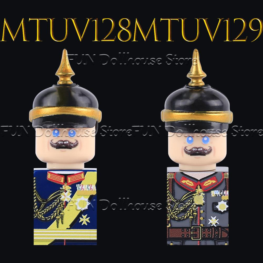 Linyi toy Erster Weltkrieg Preußisch König Wilhelm II Armee Gebäude - Bild 2