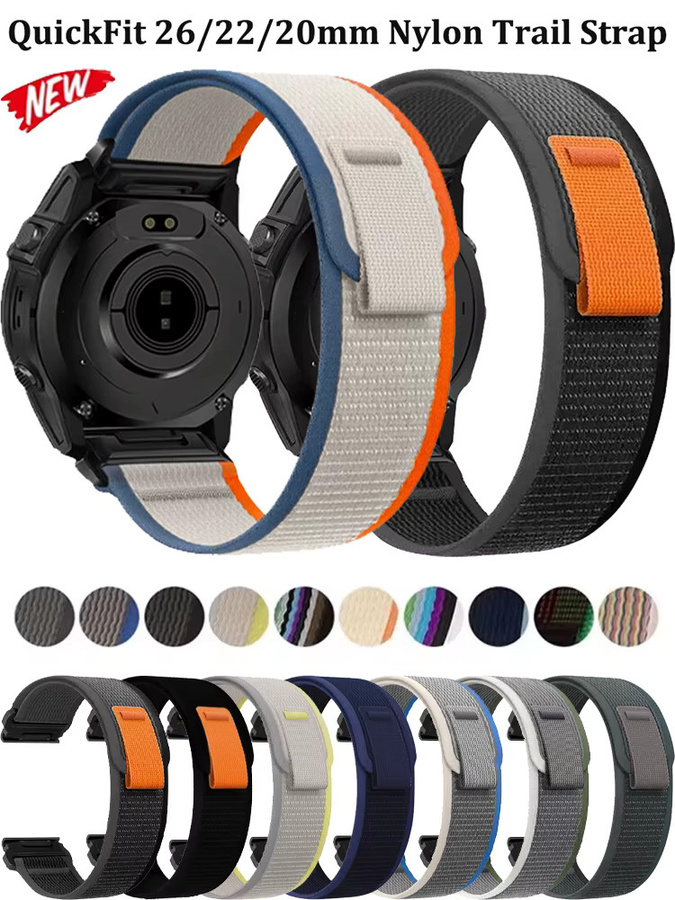 QuickFit Uhrenarmband Nylon, Schwarz, Unisex - Bild 4