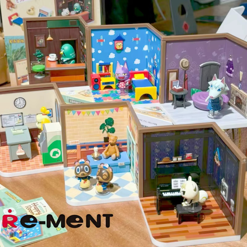 Re-Ment Animal Crossing Happy Room, Miniatur-Figurensammlung, Einzelfigur - Bild 4