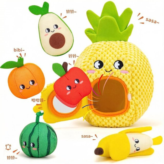 Binchi Outdoor Product Bunte Frucht-Überraschungsbox Set, Rollenspielspielzeug, 6-teiliges Set, ab 0 Jahre - Bild 1