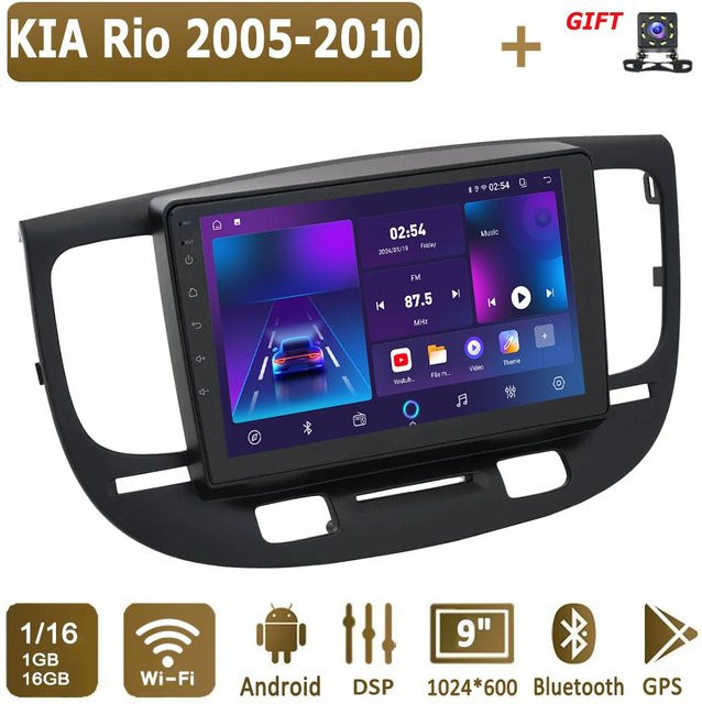 icreative Android Carplay Autoradio für KIA Rio 2005-2010 Multimedia-Player mit GPS Navigation, Bluetooth und WIFI, schwarz - Bild 1