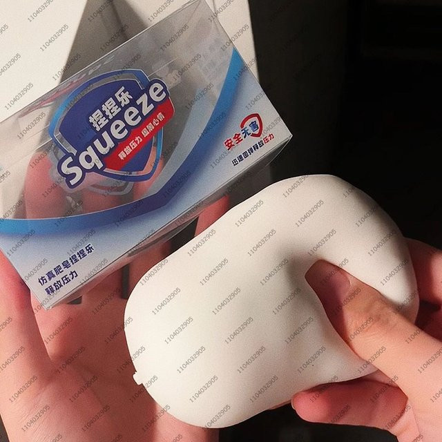 Hot Toys Seifenball, Quetschbarer Seifenstressball, Fidget-Spielzeug, weiß - Bild 1