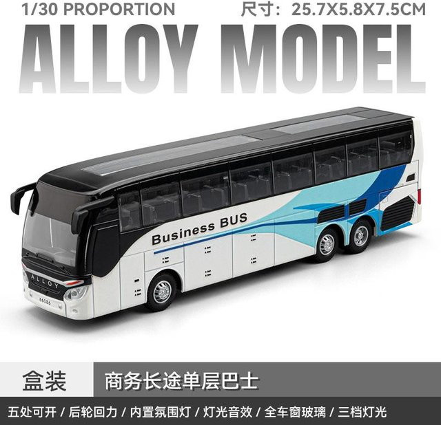 Linyi toy car Geschäfts-Fernstrecken-Einschichtiger Tourbus, Modellauto, 1:30, Metall, mit Beleuchtung und Soundeffekten, ab 14 Jahren - Bild 1