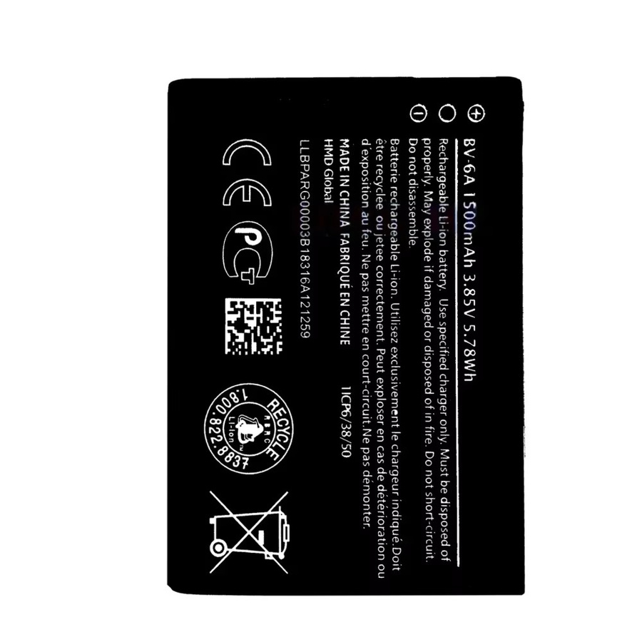 Nokia BV-6A Wiederaufladbare Batterie mit 1500mAh in Schwarz für Nokia 4G, Bana2060, 3606 und 5250 - Bild 1