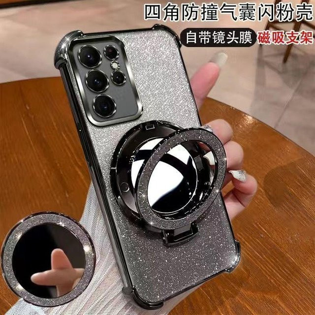 Glitzer Spiegel Handyhülle für Samsung Galaxy S26 Ultra S25 FE S24 S23 Plus A57 A37 A53 A55 A17 A56 A36 S21 S22 in Transparent Silver - Bild 1