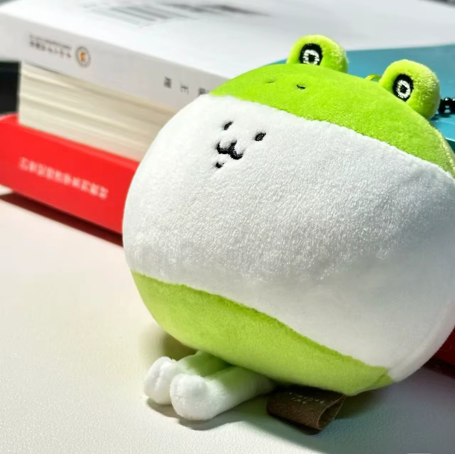 Bandai Bären-Frosch Plüsch-Schlüsselanhänger, Grün - Bild 3
