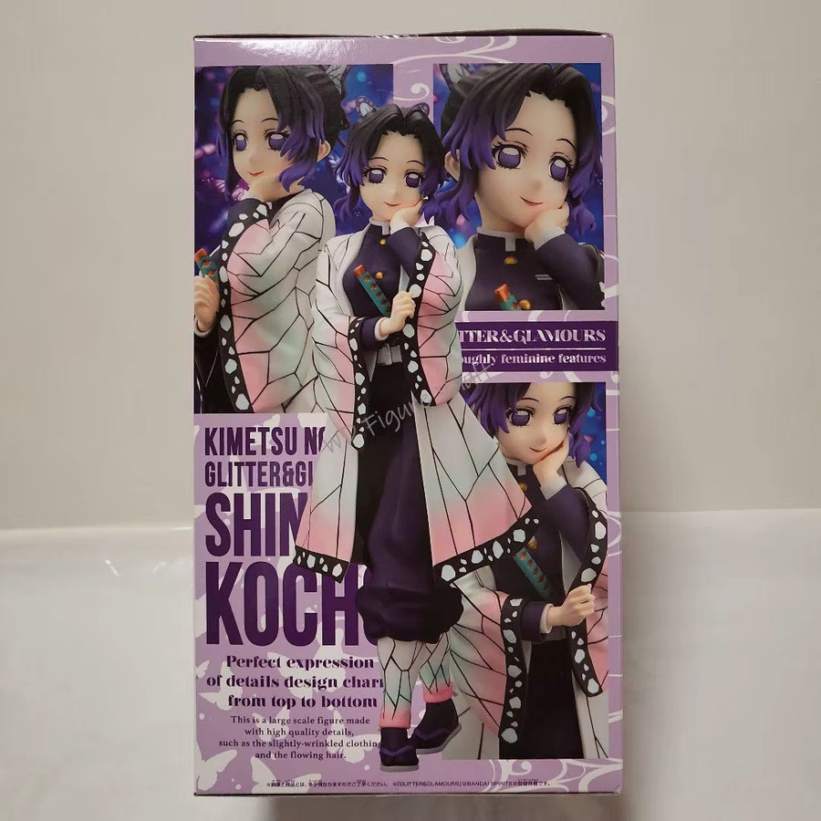 Bandai Demon Slayer: Kimetsu no Yaiba GLITTER&GLAMOURS Shinobu Kocho, Actionfigur, 22cm - Bild 3