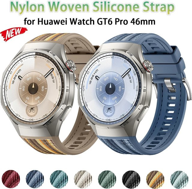Huawei Uhrenarmband Silikon, Unisex - Bild 1