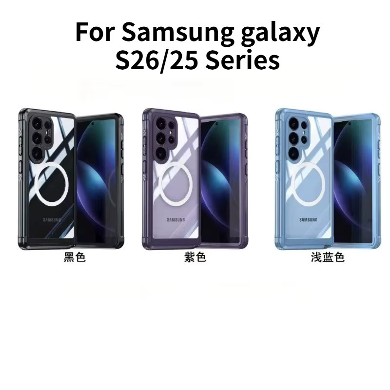 Transparente MagSafe Schutzhülle für Samsung Galaxy S26 Ultra, S25 und S24 Plus mit 360 Grad Vollschutz, Linsenschutz und kabellosem Laden - Bild 3