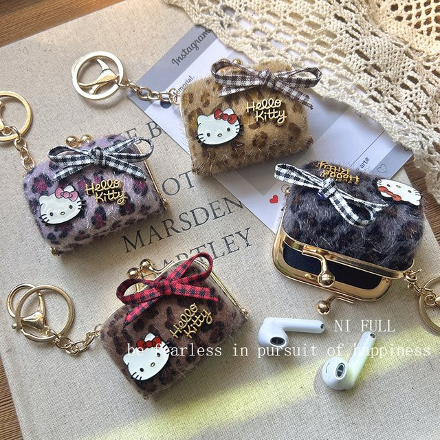 Keeppley Anhänger Hello Kitty Plüsch, Leopardenmuster, Katze Schleife - Bild 1