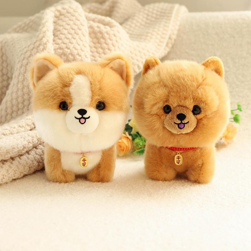 Bai Fen Bai Toys Plüsch Hund Katze Stofftier Welpen Puppe Spielzeug - Bild 1