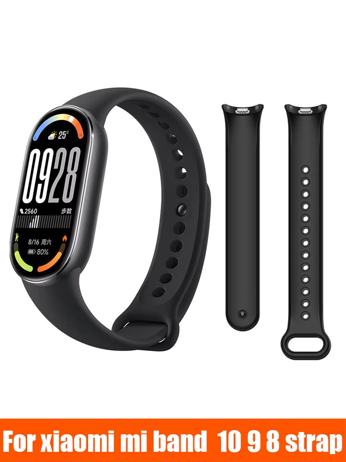 Xiaomi Silikonarmband für Mi Band 9, Mi Band 8, Schwarz - Bild 7