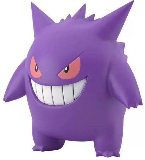 Yiran toy 1 Pokémon Gengar, Action-Modell, 1/20 Skala, ab 18 Jahre - Bild 1