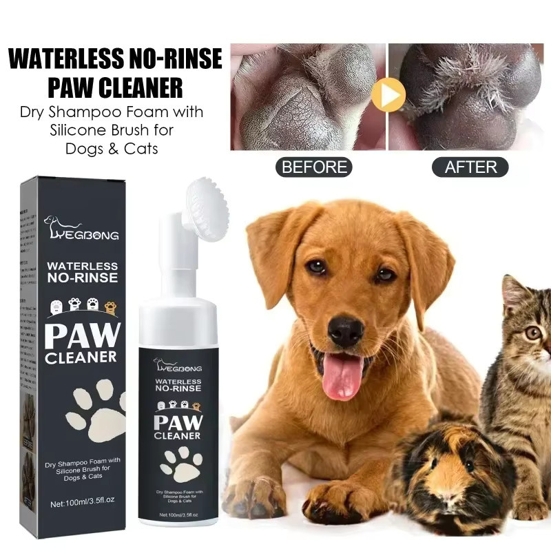 YEGBONG Pet Paw Foam Cleaner Pfotenreinigungsschaum für Hunde und Katzen, Weiß, 100 ml - Bild 2