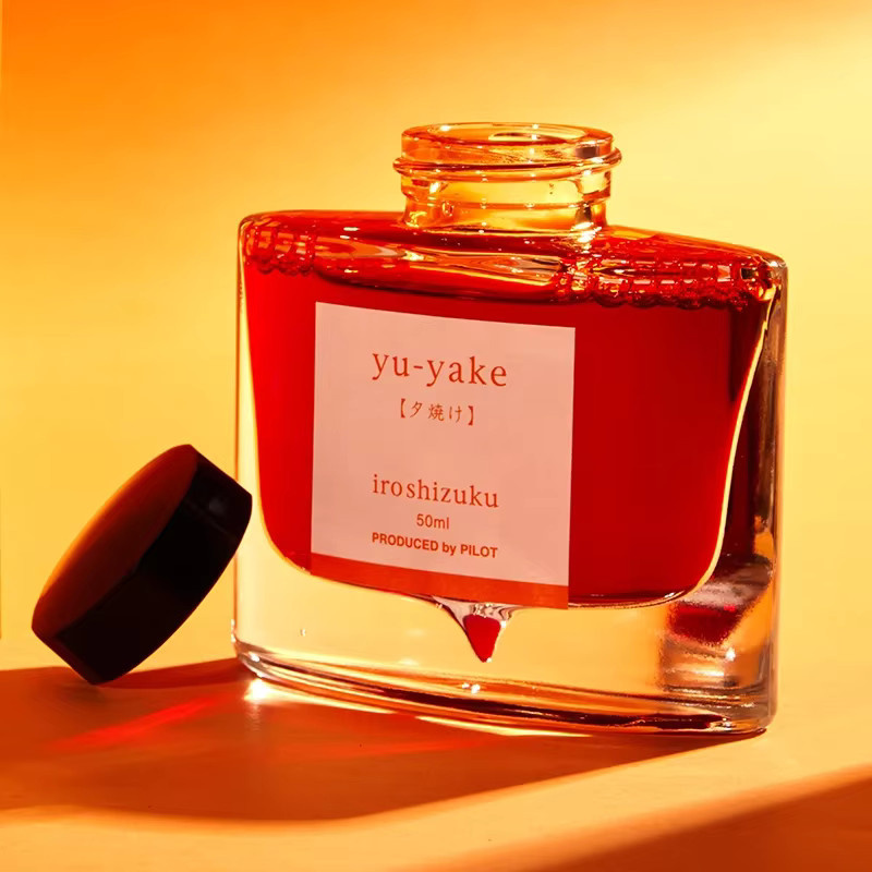 Pilot Iroshizuku Bokusui Tinten-Set, 24 Farben, 50 ml pro Flasche - Bild 2