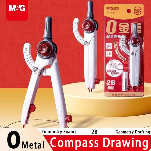 M&G Zirkel-Zeichenkompass in Weiß für technisches Zeichnen und Geometrie - Bild 1