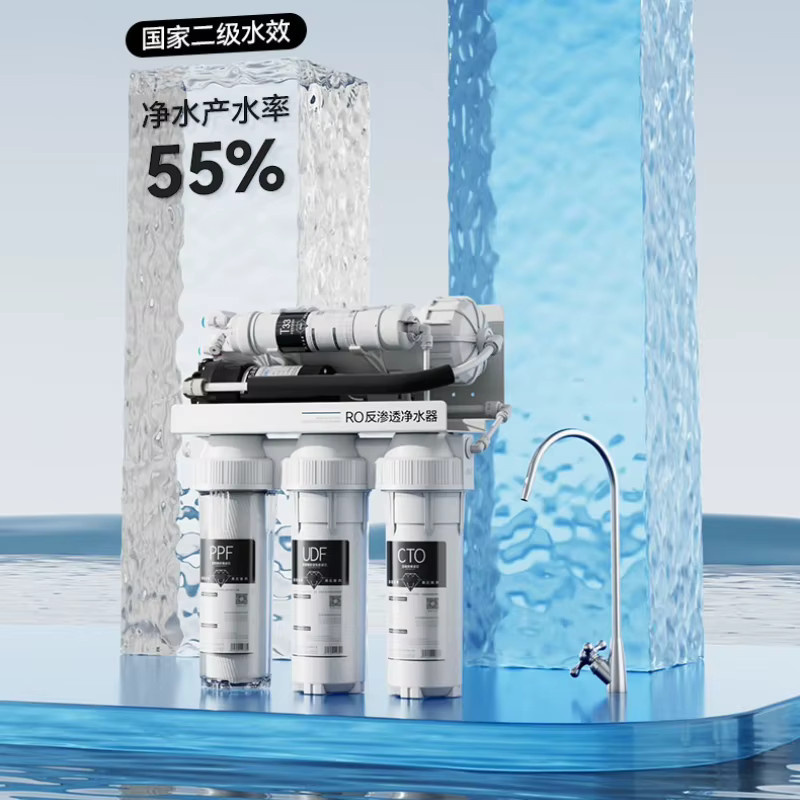 HAOYUNMA RO Umkehrosmose-Wasserreiniger Trinkwasserfiltersystem für die Küche, Weiß - Bild 3