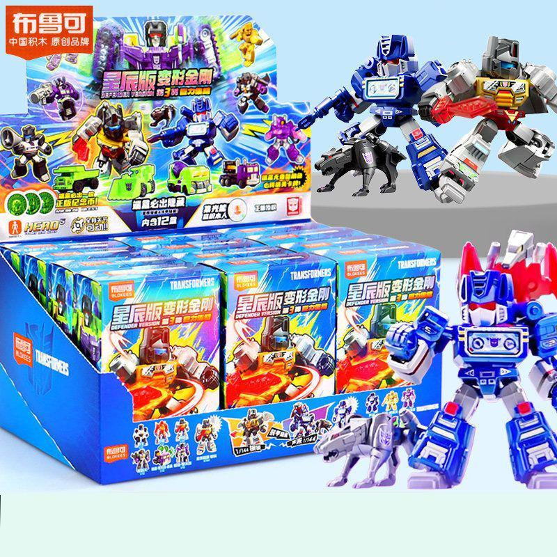 Blokees Transformers Defender Version Vol.4 Blind Box Sammlerfigur Bauspielzeug - Bild 3