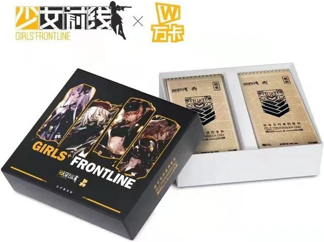 Wanka Girls' Frontline Archiv-Gedenkkarte, Sammelkarten - Bild 1