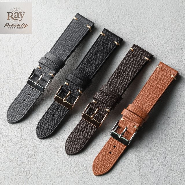 Raystray Armband Rindsleder, Vintage, Herren - Bild 1