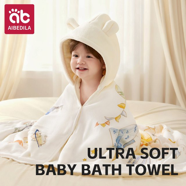 AIBEDILA Baby-Badetuch mit Kapuze als weiches Pucktuch und Bademantel für Neugeborene, B/B/B: 80 x 80 x 80 cm - Bild 1