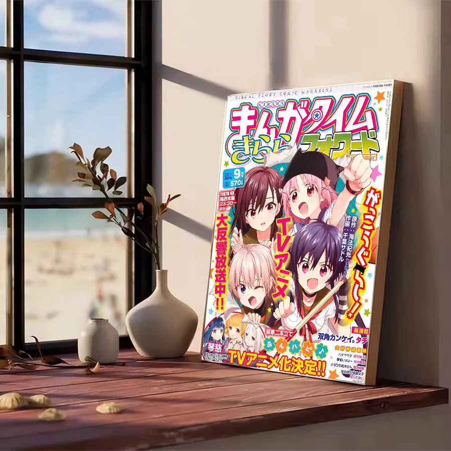 Potdemiel Kwaii Anime School-Live Wandkunst-Aufkleber, moderner wasserfester HD-Poster, selbstklebend, mehrfarbig - Bild 2
