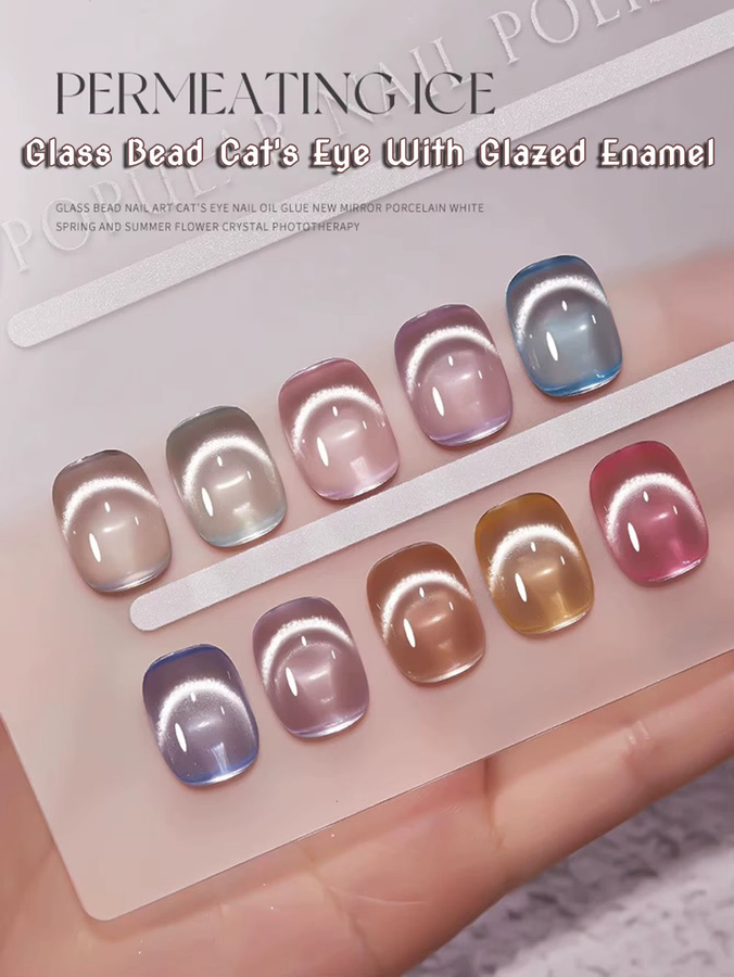 MIANEL NAIL Nagellack, Rosa, Schimmernd, 12 ml - Bild 2