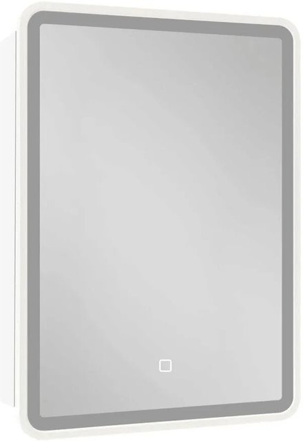 Swiss Aqua Technologies Spiegelschrank mit LED-Beleuchtung und Sensor in Weiß, B: 50 cm, H: 71 cm, T: 12,5 cm - Bild 1