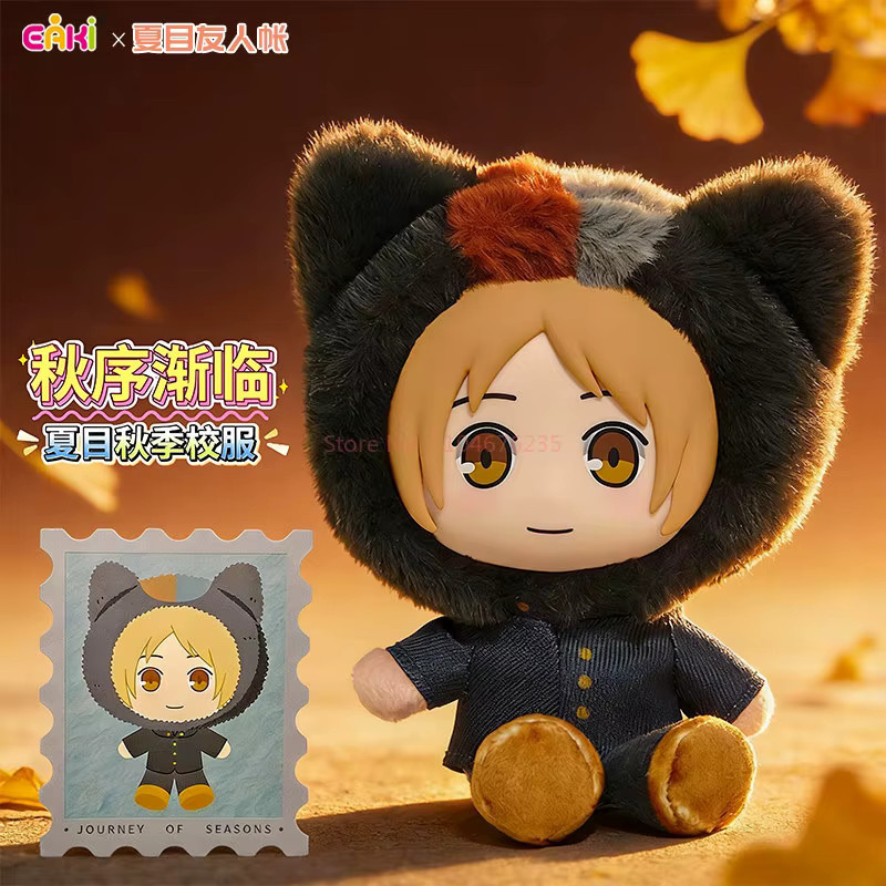 Bandai Natsume's Book Of Friends, Plüsch-Anhänger, Blindbox-Spielzeuge - Bild 4