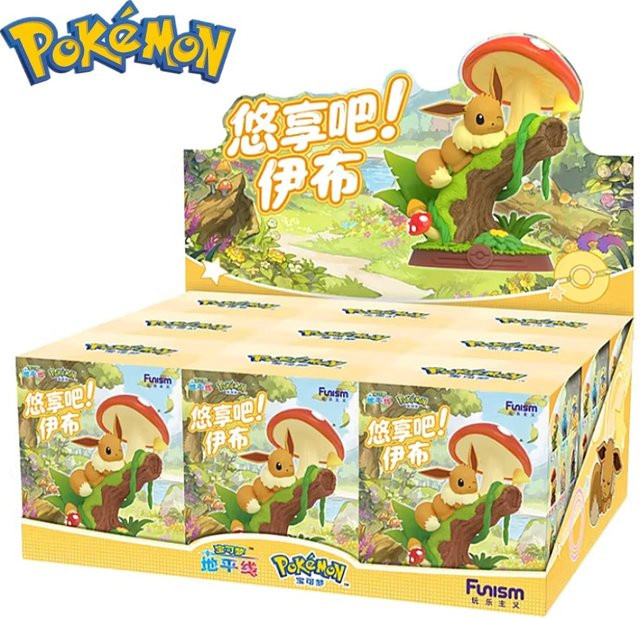 Funism Pokemon Eevee Anime-Figuren, Einzelfigur - Bild 1