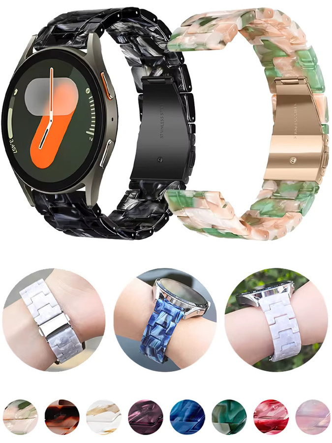 Uhrenarmband Harz, Bunt, Unisex - Bild 3