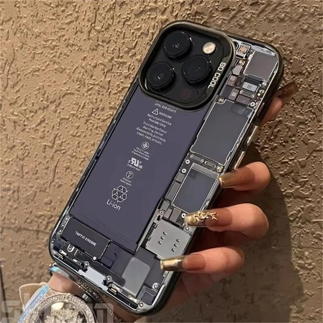 Bolomboy Handyhülle mit Kreativem Platine Design für iPhone 16 15 14 13 12 11 Pro Max, Stoßfeste Hartplastik Schutzhülle mit Laser Splitter Effekt - Bild 1