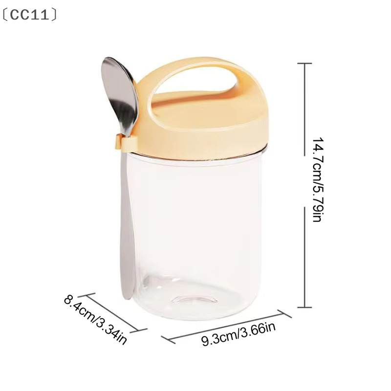 KuZHEN Frühstücksbecher aus Glas mit Deckel und Löffel, auslaufsicherer Müsli- und Joghurtbecher, transparent/beige, 430 ml - Bild 2