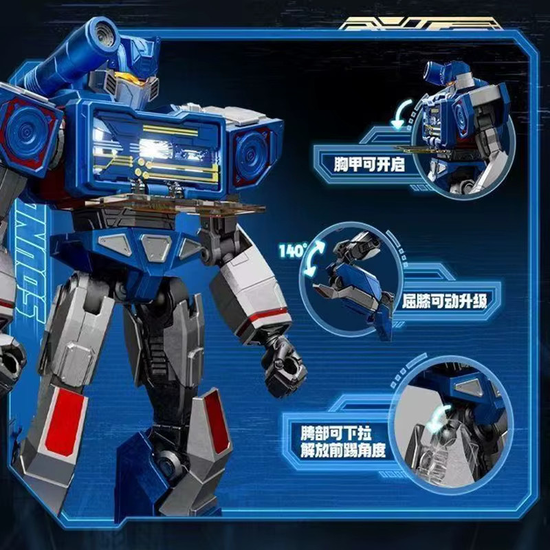 BLOKEES Transformers Action-Roboter, mit LED und Sound - Bild 3