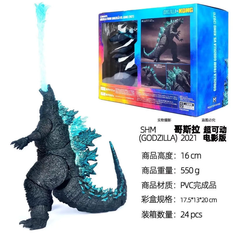Bandai Godzilla Actionfigur König der Monster 2021, schwarze Sammlerfigur aus Kunststoff, Höhe: 16 cm - Bild 4