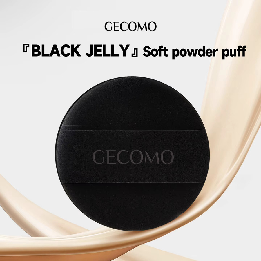 GECOMO Make-up-Schwammkissen, Schwarzer Gelee-Puderquaste - Bild 3