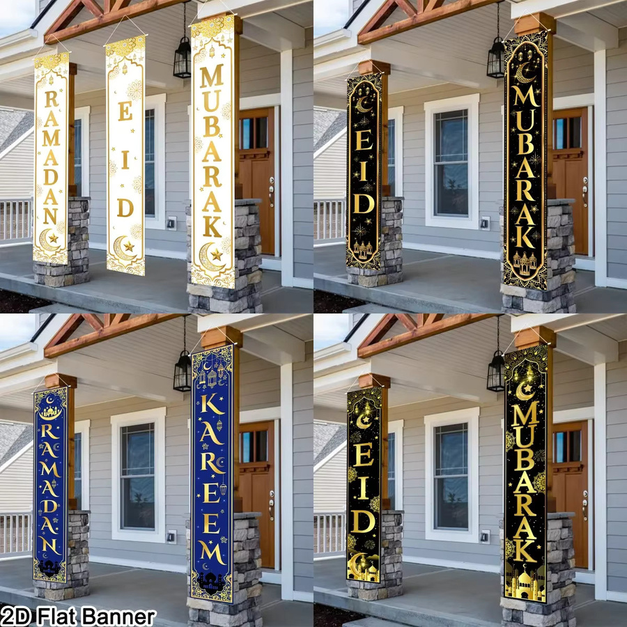 VIKAMA Eid Mubarak Türbanner Ramadan Dekoration mit Mond-Motiv, Orientalsches Design, Breite: 30 cm, Höhe: 180 cm - Bild 1