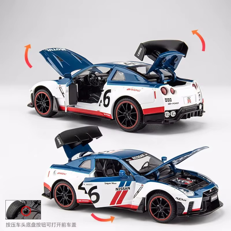 WELLY Nissan GTR Modellauto, 1:22, Metall, mit Sound & Licht - Bild 2
